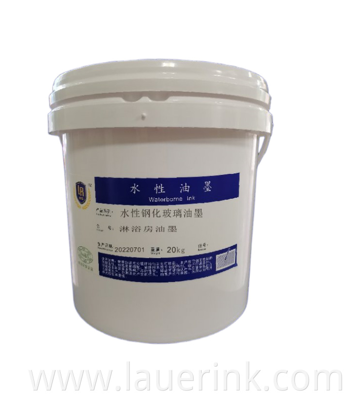 water based printing ink